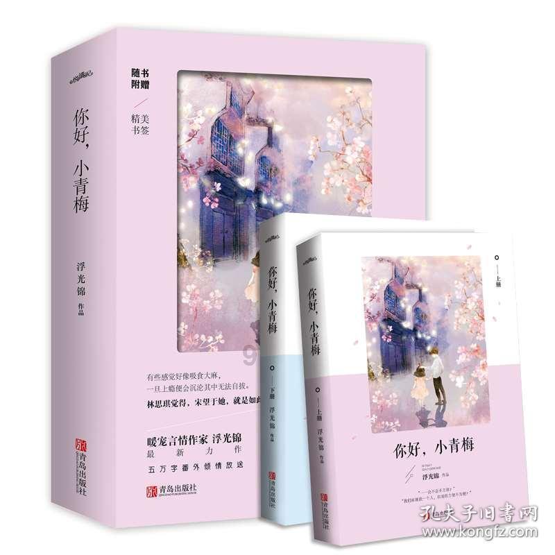贵州法院:加强数字法院建设提升办案质效